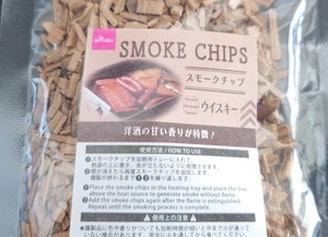 ⑩ スモークチップ　SMOKE CHIPS　ウイスキー樽　【ダイソー】