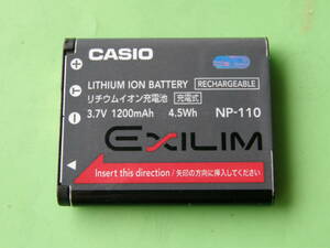 ◆ CASIO 純正充電池　NP-110,　立派に使える、美品 ◆..