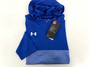 新品■UNDER ARMOUR アンダーアーマー メンズ ボーイズ 1/4ジップパーカー M 速乾 ソフト ブルー