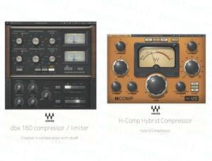 数量限定 正規品 WAVES dbx 160 compressor / H-Comp Hybrid Compressorセット ダウンロード版 未使用 Mac/Win