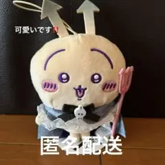 ちいかわ　てんし♡あくま　てんしな大きめマスコット うさぎ