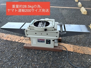 001♪おすすめ商品♪マキタ makita 超仕上カンナ LP1802C