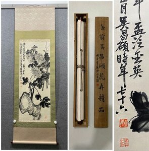 ▼渡鶴羽▼P684中国古書道◆呉昌碩 花卉 掛け軸 書画立軸 水墨中国画巻物 肉筆逸品 肉筆保証品