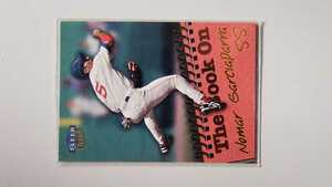 1999 Ultra The Book On Nomar Garciaparra