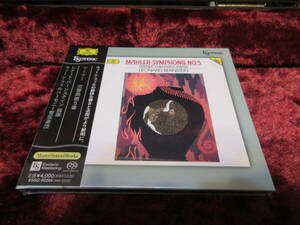 ☆ESOTERIC SACD 正規品 ESSG-90266 マーラー 交響曲第5番 レナード・バーンスタイン VPO エソテリック