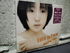 椎名へきる　　Face to Face 未開封品