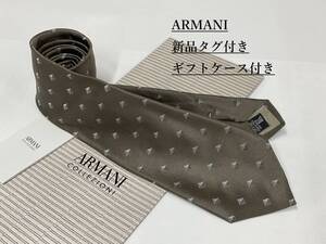 アルマーニ　ネクタイ 4a06A　新品 タグ付　専用ケース付き　プレゼントにも　ARMANI　小紋柄