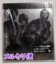 KAT-TUN LIPS 初回プレス