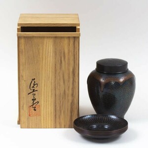 富貴堂 鎚起銅器 鎚目茶壺 茶托 5客揃 銅製 茶器 共箱 未使用経年保管品 #18118