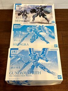 HGCE 1/144 機動戦士ガンダム 水星の魔女 プラモデル3種セット 新品未組立 ガンダムルブリス量産試作モデル ハイングラ ハインドリー