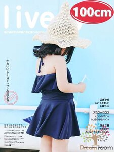 【100cm】ホルターネック フリルワンピース スイムウェアー 水着 子供服 女の子 韓国子供服 ビーチ 海 プール K-207