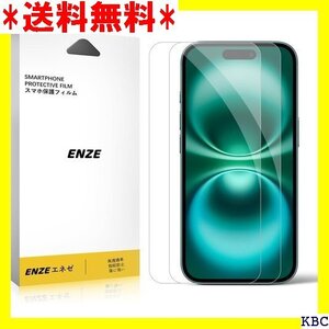 ENZEエネゼ ガラスフィルム iPhone 16 P セット 軽量 超薄設計 高透過率 飛散防止 耐磨 防指紋 351