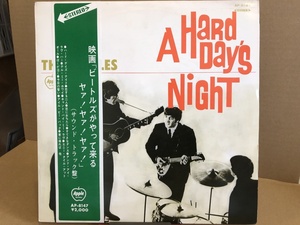 The Beatles (ザ・ビートルズ)/映画　ビートルズがやって来るヤァ! ヤァ! ヤァ! (A HARD DAY