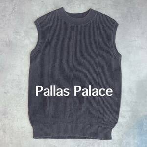 パラスパレス　リネン　ベスト　Pallas Palace 麻　トップス
