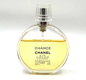 ★CHANEL香水・チャンス オードゥトワレット(ヴァポリザター)50ml・展示USED・箱無・※残量は画像参照してください。