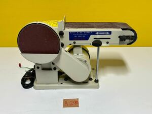 ☆HOMETOOL☆『 BBD-64 』ベルトディスクサンダー BELT DISC SANDER ナカトミ ベルトサンダー ディスクサンダー 100V50/60Hz動作確認済み