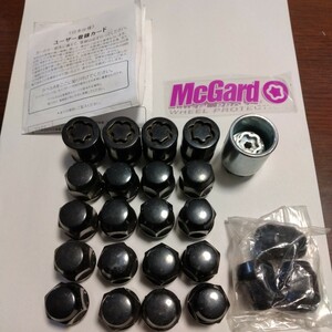 ホイールナット 20個セット　M12×1.5　5穴　19HEX　マックガードロックナット付き スペアナット3個付き　 トヨタ車などに　テーパーナット