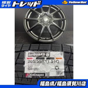 ビックウェイ LeyBahn WGS 7J-17 +38 114.3 5H メタリックグレー ヨコハマ アイスガード IG60 205/55R17 91Q 90ノア 90ヴォクシーに須賀川