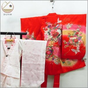 ★着物10★ 1円 絹 子供着物 女児用 七五三 金彩 襦袢セット 袷 身丈77cm 裄42.5cm [同梱可] ☆☆