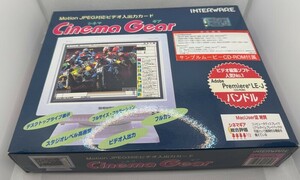 Cinema Gear シネマギア Motion Jpeg対応ビデオ入出力カード