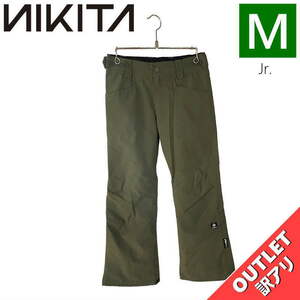 【OUTLET】 NIKITA GIRLS CEDAR PNT FATIGUE Mサイズ 子供用 スノーボード スキー パンツ PANT アウトレット