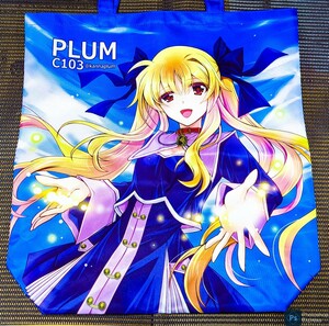 フェイト・テスタロッサ　(フルグラトートバッグ　かん奈) C103　（PLUM）【魔法少女リリカルなのは】　美少女　コミケ　グッズ