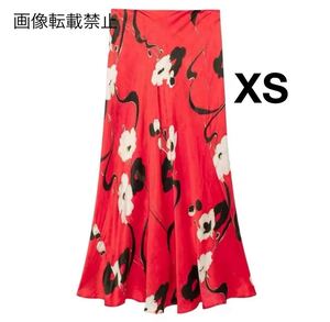 vintage ヴィンテージ レトロ フラワー 花柄 フレアスカート ボトムス XSサイズ レディース★ZARA 好きな方に★2024 早秋新作 新品未使用★