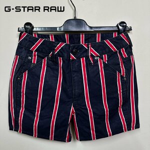 正規品/新品/未使用/W23■アウトレット品■定価6,600円■G-STAR ROW ジースターロウ レディース ボーイフレンド ショートパンツ S380