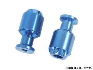 2輪 AP リフトスタンド 汎用品 AP-BP-B02 入数：1セット(2個)