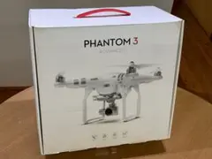 空箱　DJI PHANTOM 3 ADVANCED ドローン　元箱