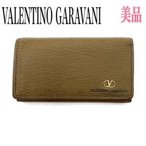 VALENTINO GARAVANI ヴァレンティノ キーケース 4連 レザー　本革　ブラウン系