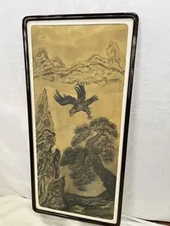 【アンティーク】額縁 額装 壁掛け 水墨画 山水画 山 鳥 鷲 鷹 オブジェ