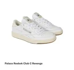 2024ss PALACE REEBOK CLUB C REVENGE 25.0