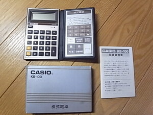 CASIO カシオ 株式電卓 KB-100