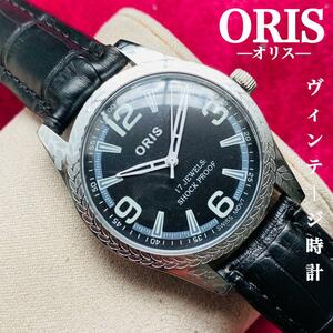 ORIS/オリス★【整備済み】超美品・稼働品/ヴィンテージ/スイス/ 17J/メンズ腕時計/アンティーク/機械式手巻き/アナログ/革ベルト4