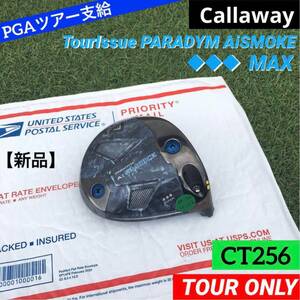 CT256 ツアー支給品 パラダイム Aiスモーク ◆◆◆MAX 9.0+ プロト TourIssue PROTO head 新品 正真正銘本物 トリプルダイヤMAX