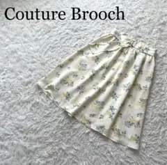 Couture Brooch クチュールブローチ スカート　花柄