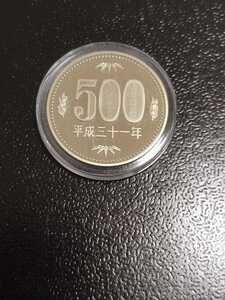 平成31年 2019年 500円硬貨 プルーフ硬貨 新品未使用 コインケース収納 ★