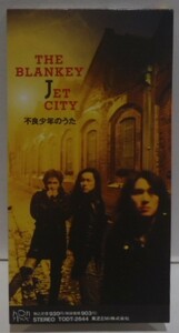 レア 8cm CD シングル　THE BLANKEY JET CITY　不良少年のうた　ブランキー・ジェット・シティ　見本品