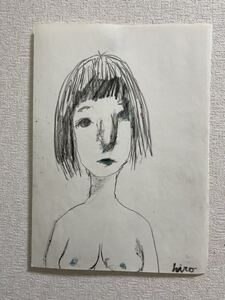 絵描きhiro C「少女の如く」