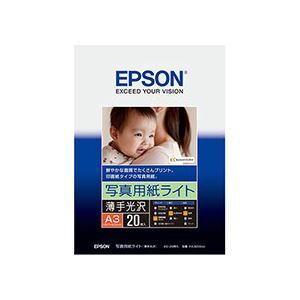 【新品】（まとめ） エプソン EPSON 写真用紙ライト〔薄手光沢〕 A3 KA320SLU 1冊（20枚） 〔×3セット〕