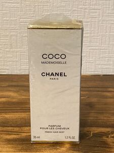 I4K125◆新古品◆ シャネル CHANEL ココ マドモアゼル COCO MADEMOISELLE パフューム フレッシュ ヘア ミスト ヘアミスト 35ml