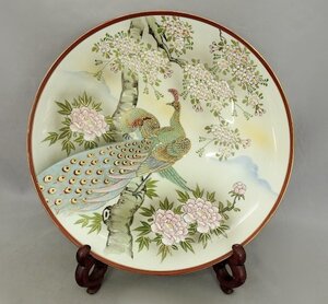 九谷焼 飾り皿 31.5cm 花鳥 金彩 色絵 孔雀 皿 プレート KUTANI WARE Mede in Japan 中古 時代皿