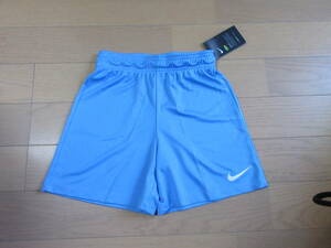 NIKE DRI-FIT ジュニア ショートパンツ 160㌢ SAX 新品 ☆決算セール☆、