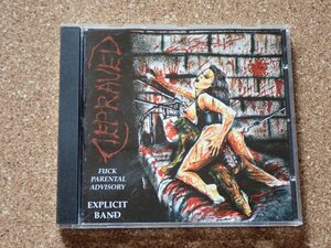 DEPRAVED S/T CD INHUME RUNNING GUTS DISGORGE REGURGITATE CARCASS DEAD INFECTION LDOH IMPETIGO GOREGRIND DEATH METAL