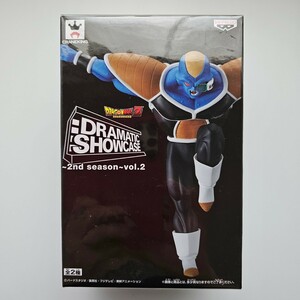 【美品・送料無料】DRAMATIC SHOWCASE 2nd ドラゴンボールZ バータ　管理番号0033