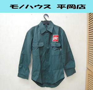 保管品 CocaCola TAIWA 長袖シャツ Lサイズ 深緑 Enjoy ワッペン 制服 ワークシャツ ユニフォーム コカコーラ 札幌市 