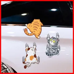 【人気商品】EXCEREY ファッショナブルな猫の車のステッカー かわいい猫の車のステッカー スクラッチ猫 横たわっているフラットな猫 怠惰な猫 歩く猫 夢を見る猫 パーソナライズされた創造的な車のステッカー 漫画の車のステッカー 反射防水車のステッカー スク