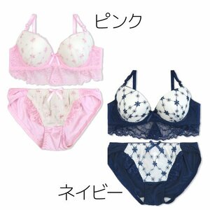 送料無料 新品　未使用　未開封　ブラジャー ショーツ セット フェミニン アンダーレース Wパッド 盛り ブラセット (J-3164) 花柄 F70