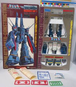 1/3000 SDF-1 マクロス強攻型 要塞艦 タカトク 超時空要塞マクロス /検：タカトクトイス ROBOTECH VF-1S バルキリー ロボテック 変形